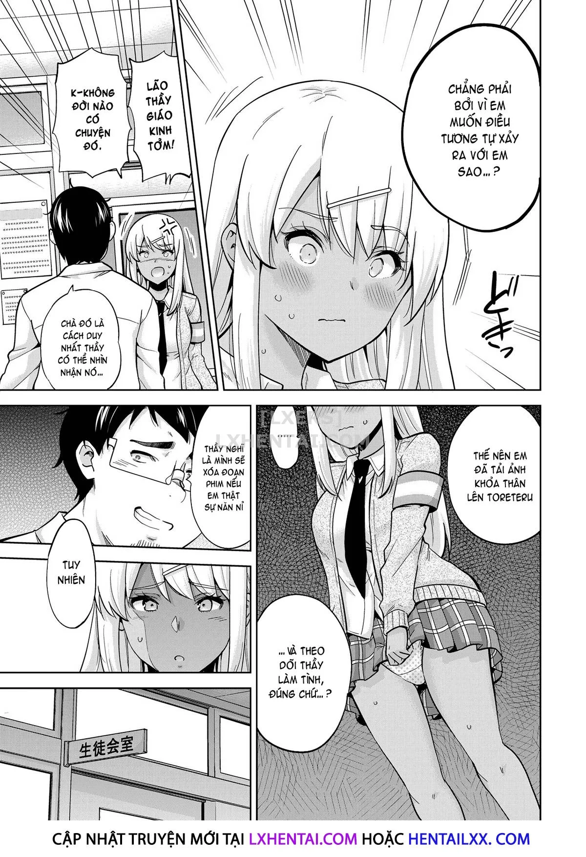 HentaiVN.net - Ảnh 16 - SNS Seitokai Yakuin Wo Netotte Share Suru Hanashi. [A Story About Fucking A Student Council Member And Sharing Her Pics Online] - Chap 3