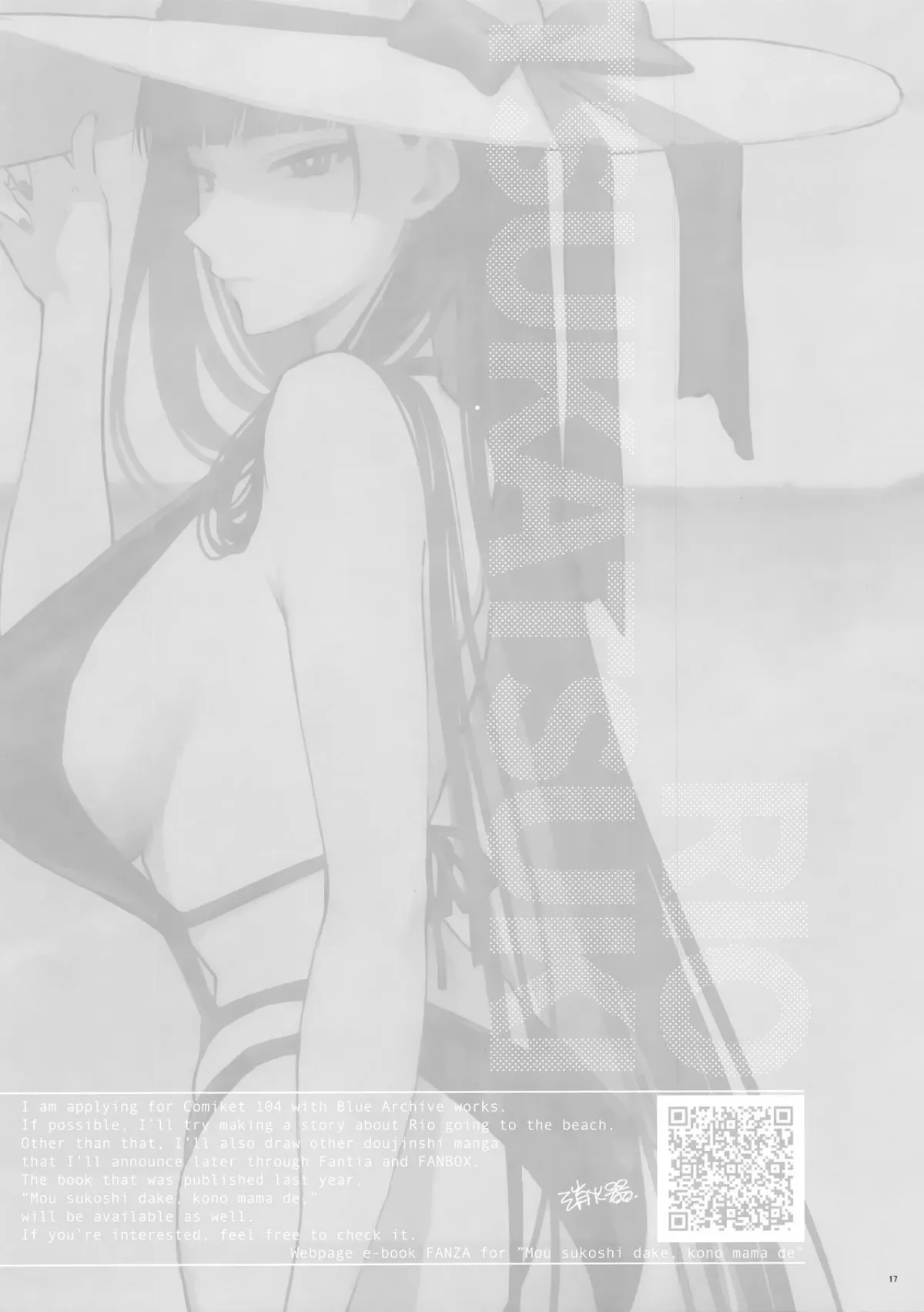 HentaiVN.net - Ảnh 18 - Kem và Socola [CHOCOLATE & CREAM] - Oneshot