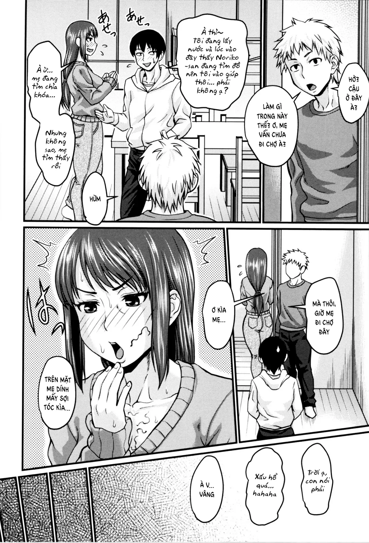 HentaiVN.net - Ảnh 13 - Mom's Secret [Okaa-san no Kakushigoto] - Oneshot