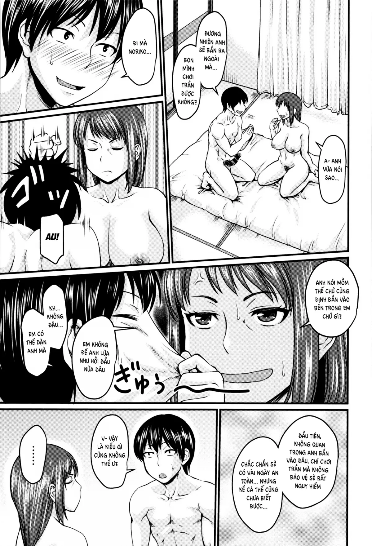 HentaiVN.net - Ảnh 18 - Mom's Secret [Okaa-san no Kakushigoto] - Oneshot