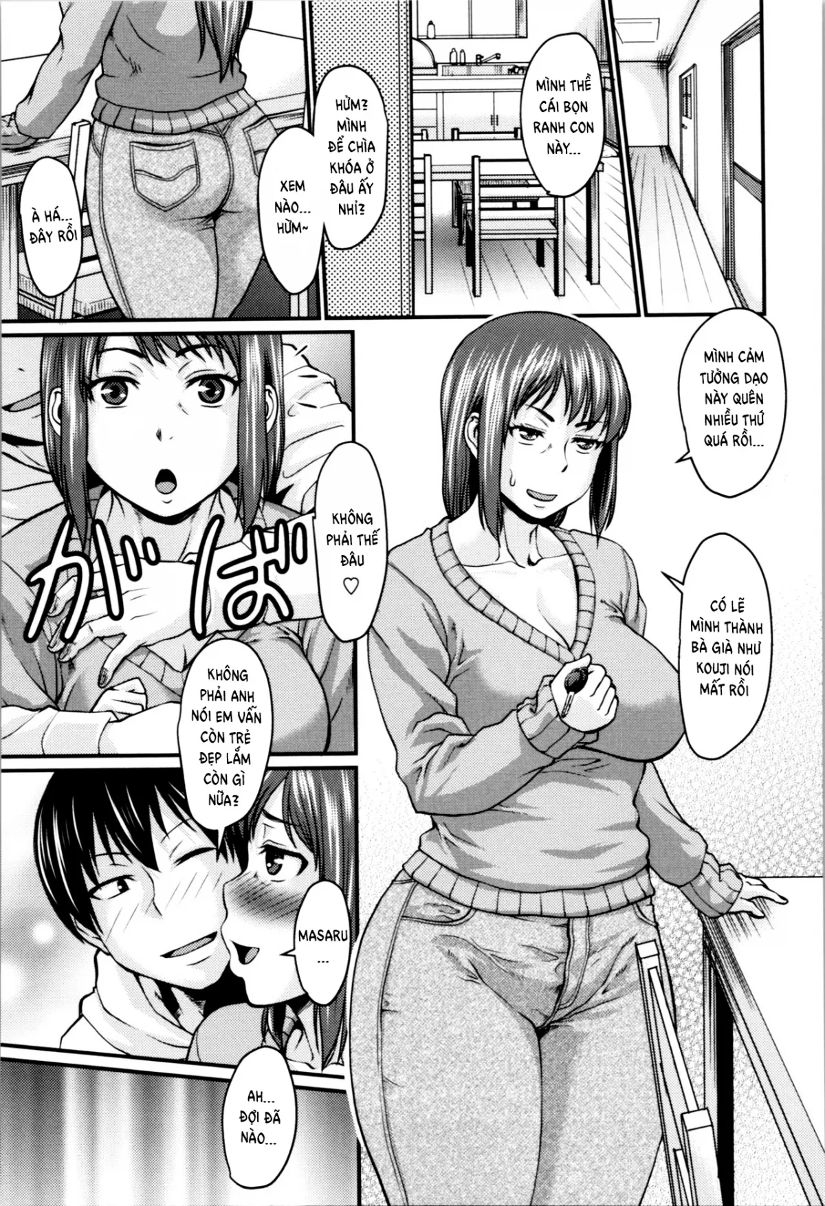 HentaiVN.net - Ảnh 6 - Mom's Secret [Okaa-san no Kakushigoto] - Oneshot