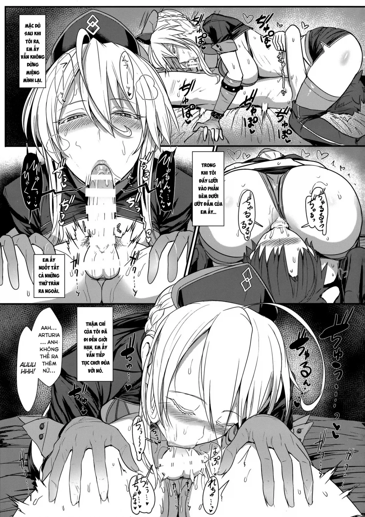 HentaiVN.net - Ảnh 15 - Muttsuri Chichiue Amaama Koubi [Taciturn Father Sweet Mating; むっつり乳上あまあま交尾] - Oneshot