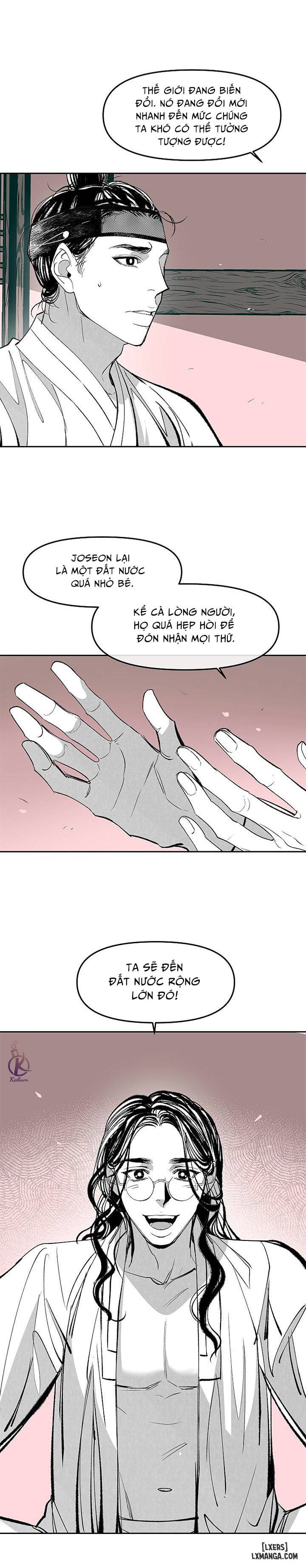 HentaiVN.net - Ảnh 10 - Overflowing with Fantasies [Cô giáo dâm đảng] - Chap 1
