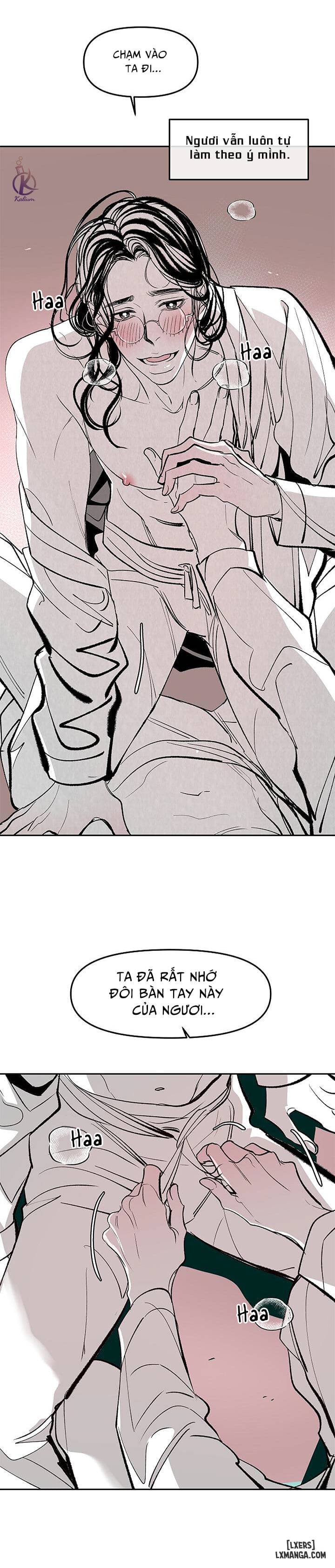 HentaiVN.net - Ảnh 13 - Overflowing with Fantasies [Cô giáo dâm đảng] - Chap 1