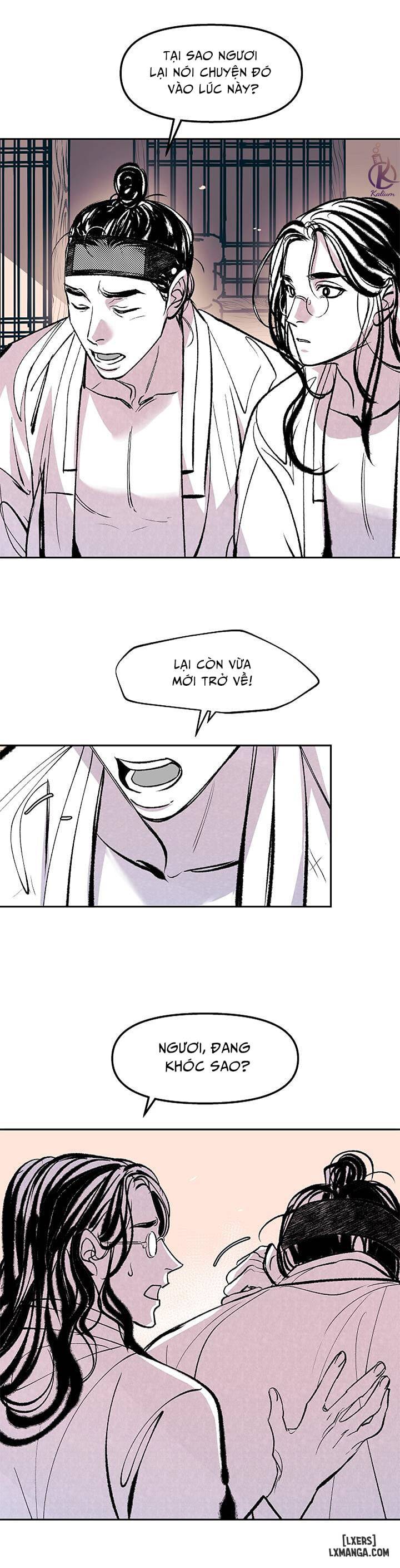HentaiVN.net - Ảnh 24 - Overflowing with Fantasies [Cô giáo dâm đảng] - Chap 1