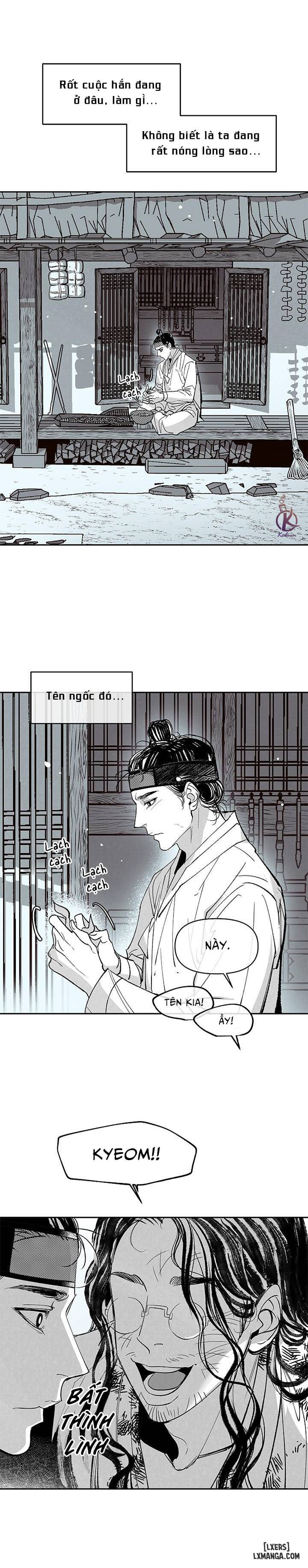 HentaiVN.net - Ảnh 3 - Overflowing with Fantasies [Cô giáo dâm đảng] - Chap 1