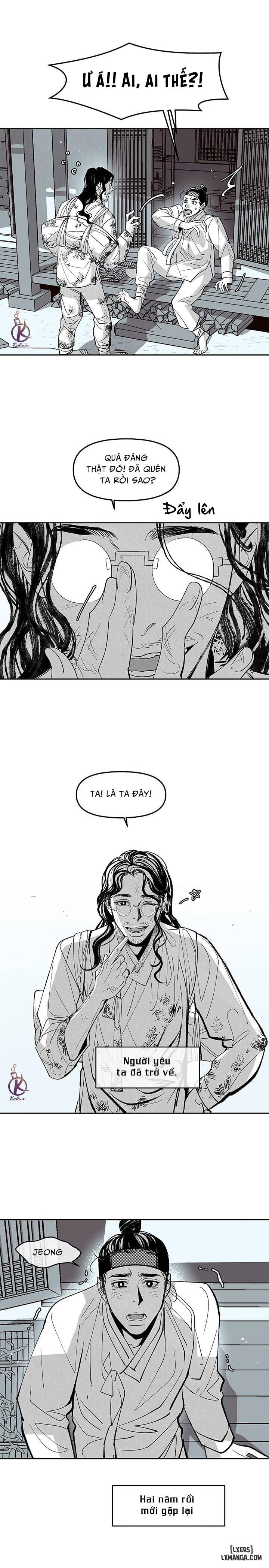 HentaiVN.net - Ảnh 4 - Overflowing with Fantasies [Cô giáo dâm đảng] - Chap 1