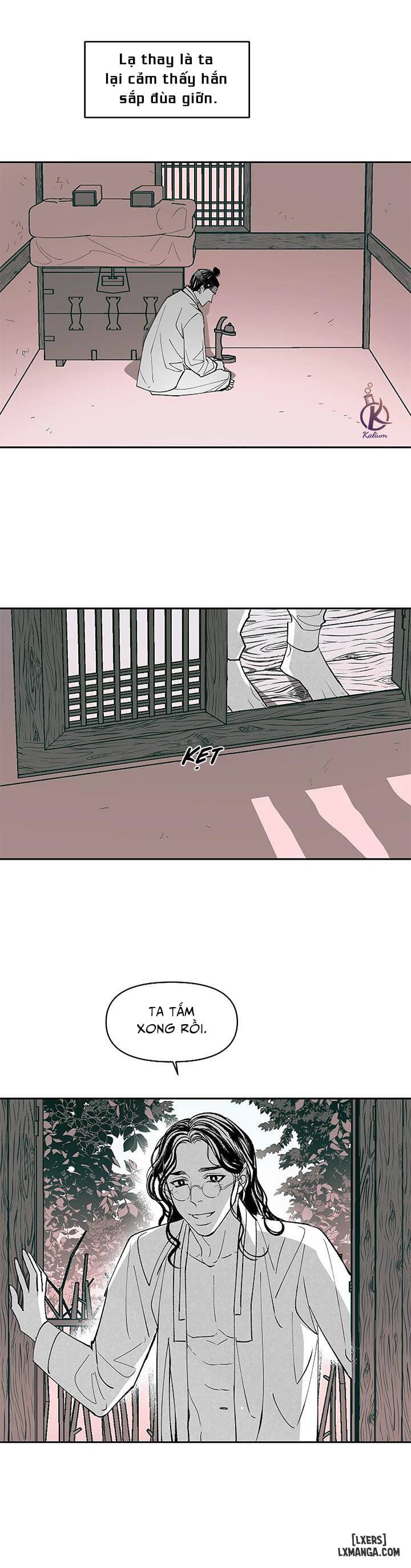 HentaiVN.net - Ảnh 7 - Overflowing with Fantasies [Cô giáo dâm đảng] - Chap 1