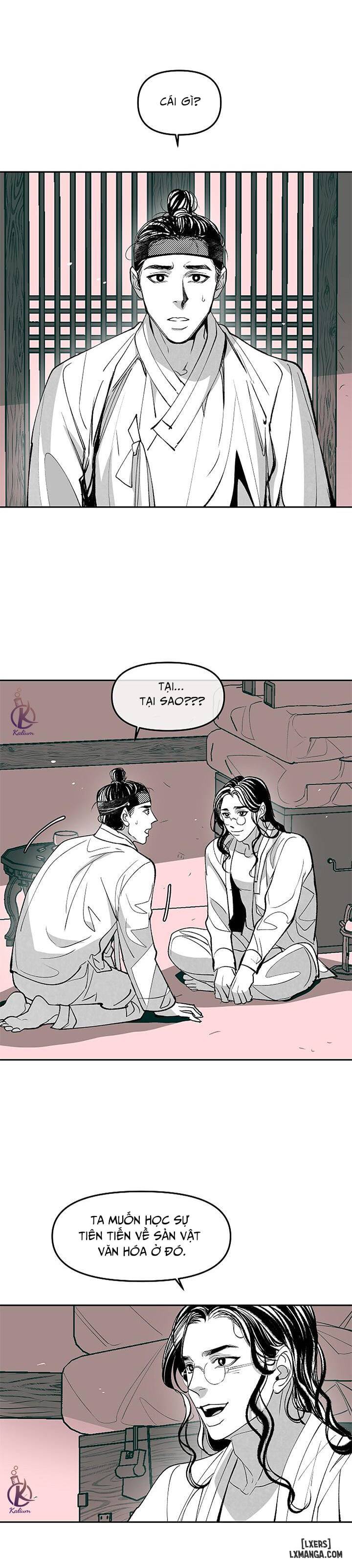 HentaiVN.net - Ảnh 9 - Overflowing with Fantasies [Cô giáo dâm đảng] - Chap 1
