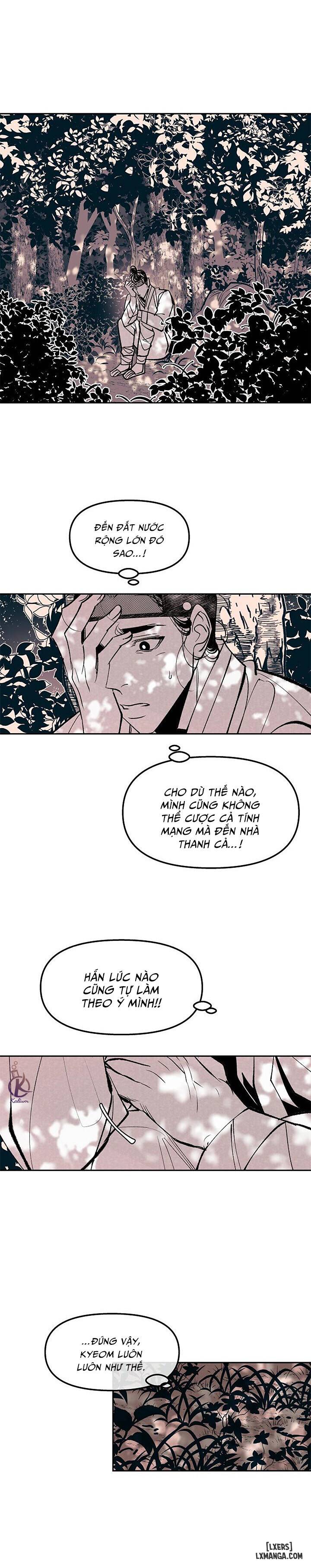 HentaiVN.net - Ảnh 13 - Overflowing with Fantasies [Cô giáo dâm đảng] - Chap 2