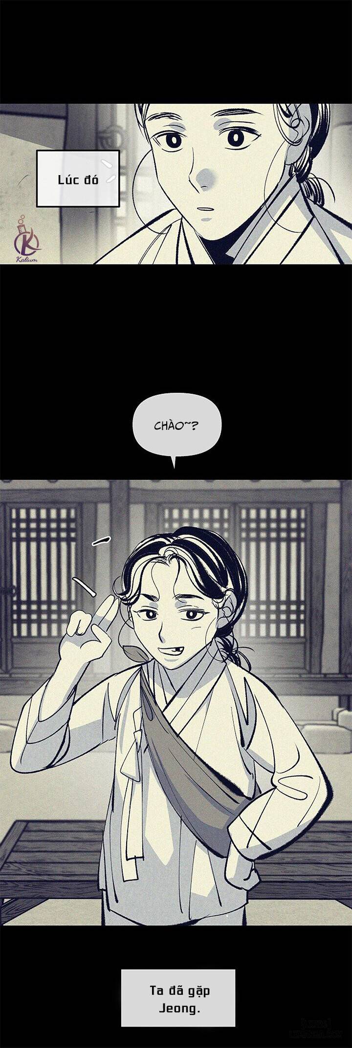 HentaiVN.net - Ảnh 15 - Overflowing with Fantasies [Cô giáo dâm đảng] - Chap 2