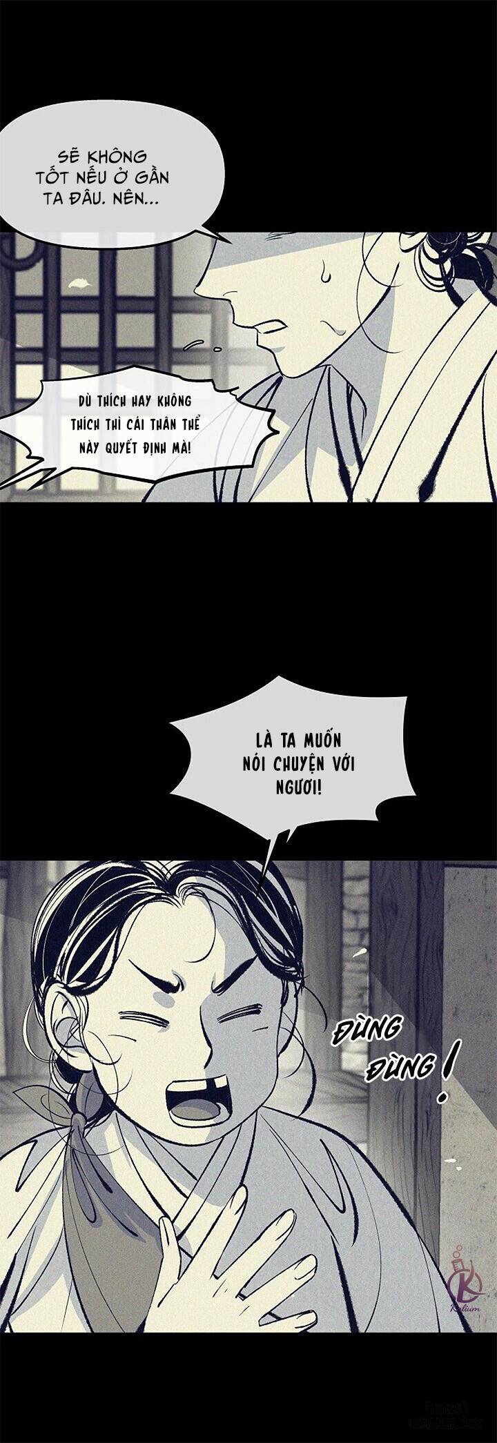 HentaiVN.net - Ảnh 17 - Overflowing with Fantasies [Cô giáo dâm đảng] - Chap 2