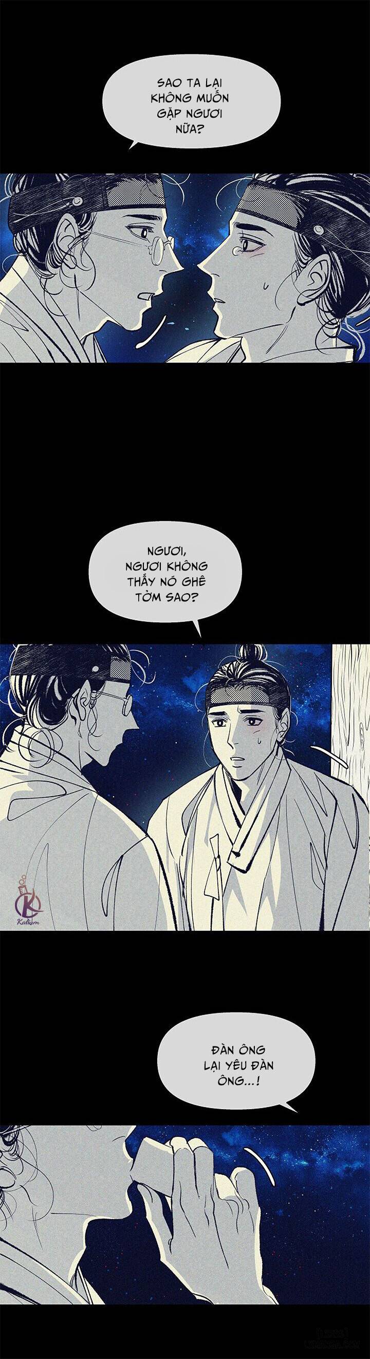 HentaiVN.net - Ảnh 23 - Overflowing with Fantasies [Cô giáo dâm đảng] - Chap 2