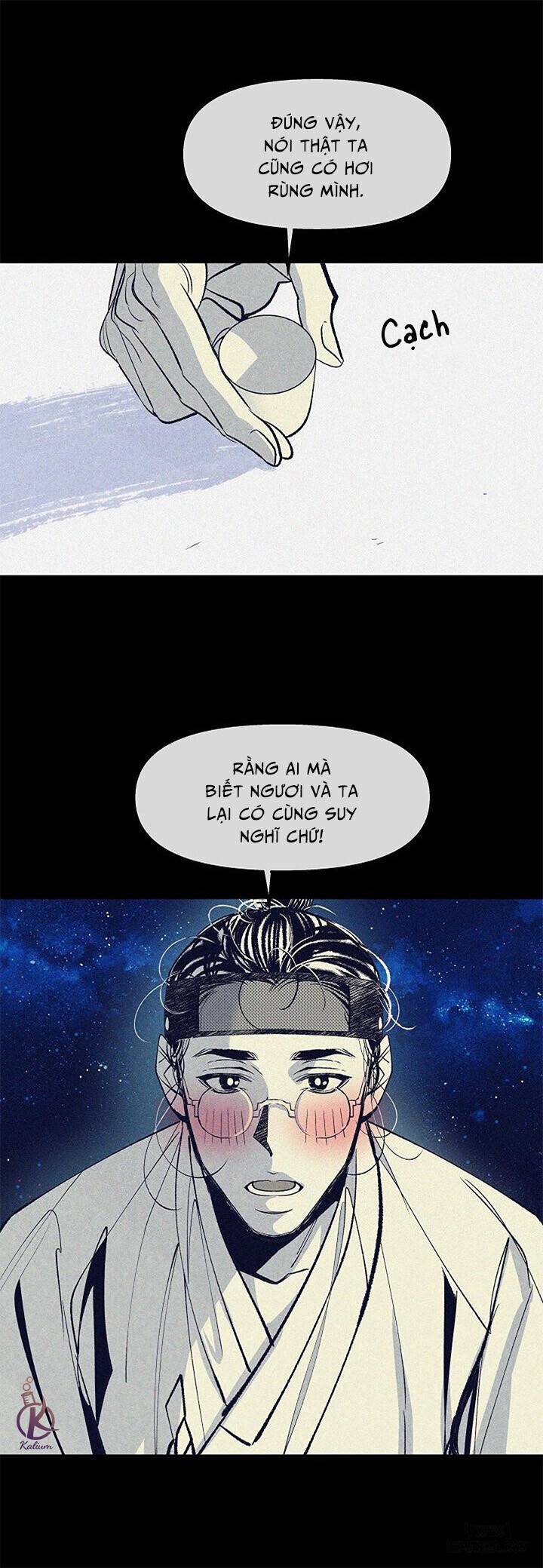 HentaiVN.net - Ảnh 24 - Overflowing with Fantasies [Cô giáo dâm đảng] - Chap 2