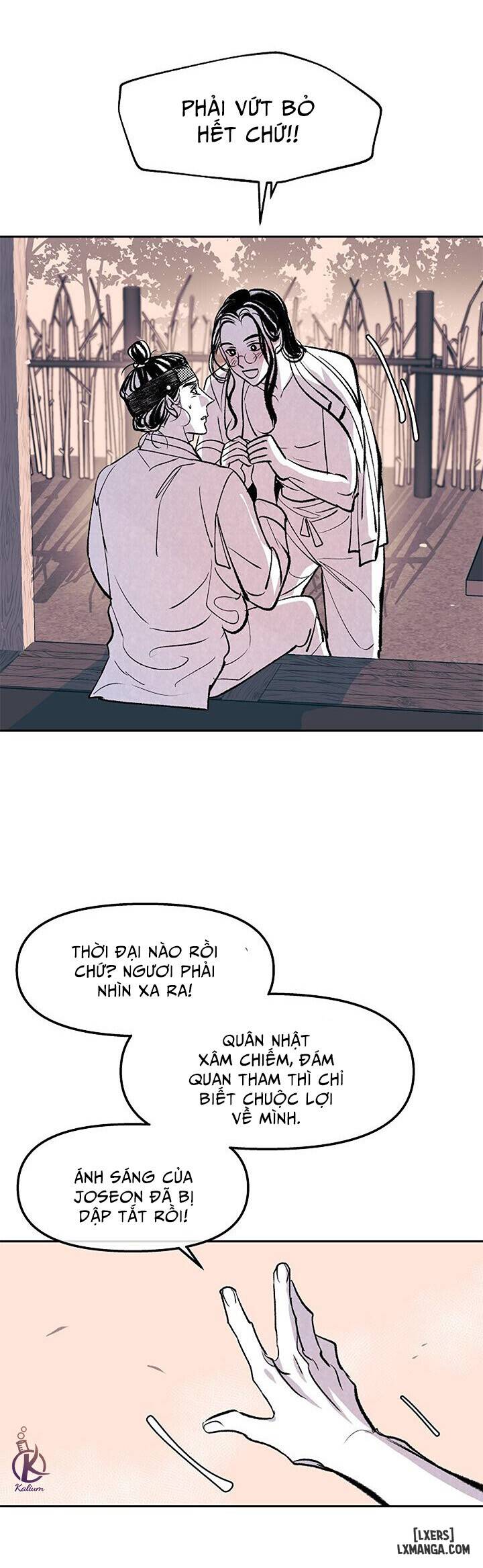 HentaiVN.net - Ảnh 4 - Overflowing with Fantasies [Cô giáo dâm đảng] - Chap 2