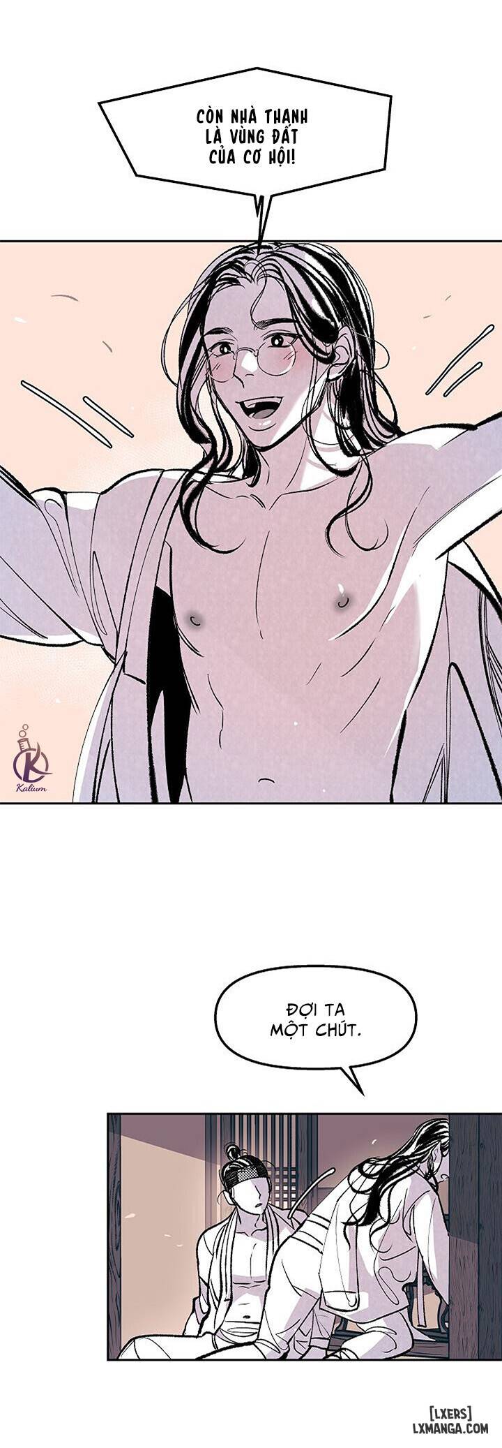 HentaiVN.net - Ảnh 5 - Overflowing with Fantasies [Cô giáo dâm đảng] - Chap 2