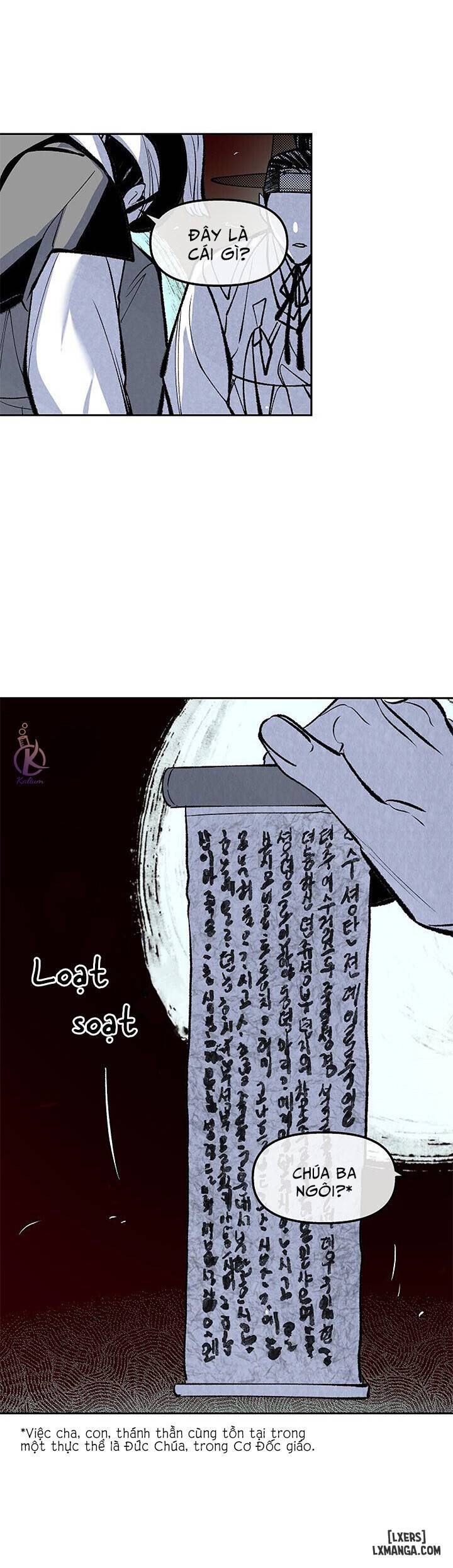 HentaiVN.net - Ảnh 14 - Overflowing with Fantasies [Cô giáo dâm đảng] - Chap 3