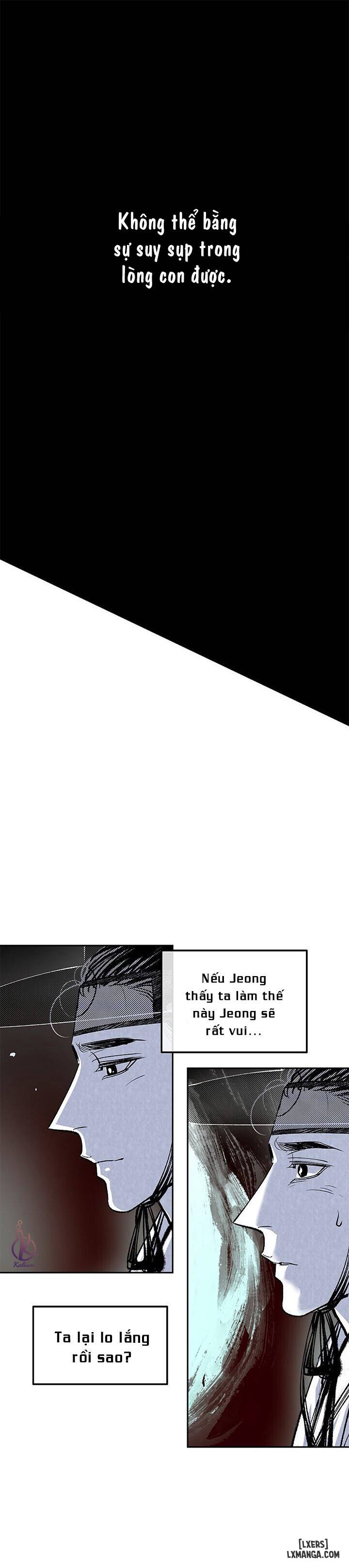 HentaiVN.net - Ảnh 6 - Overflowing with Fantasies [Cô giáo dâm đảng] - Chap 3