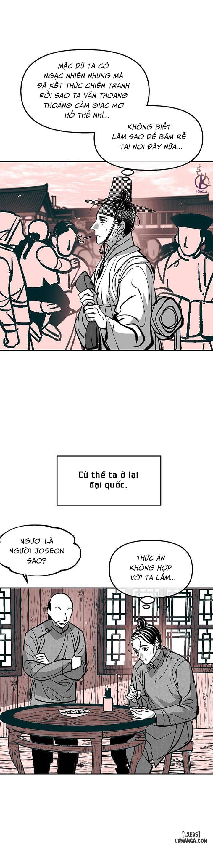 HentaiVN.net - Ảnh 14 - Overflowing with Fantasies [Cô giáo dâm đảng] - Chap 4 - Hết