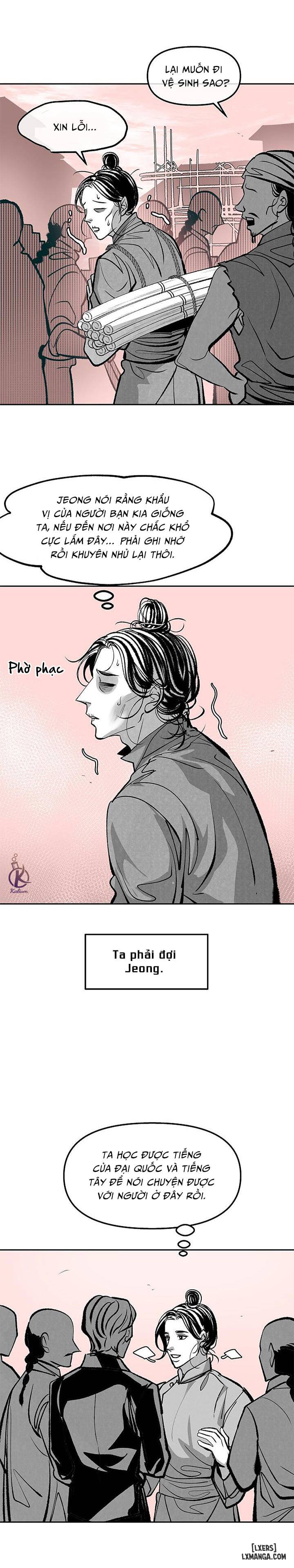 HentaiVN.net - Ảnh 15 - Overflowing with Fantasies [Cô giáo dâm đảng] - Chap 4 - Hết