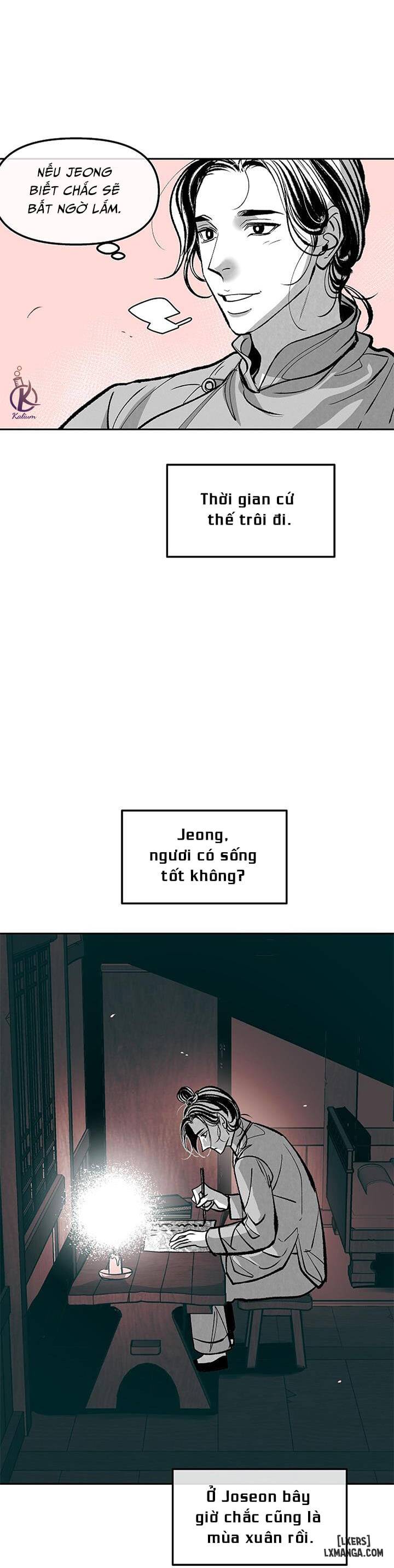 HentaiVN.net - Ảnh 16 - Overflowing with Fantasies [Cô giáo dâm đảng] - Chap 4 - Hết