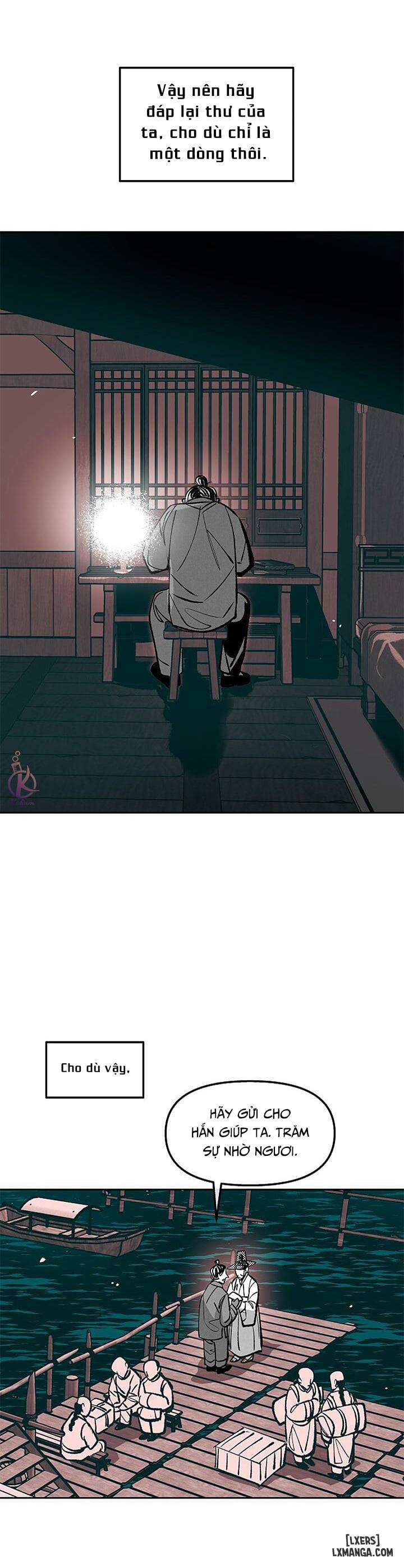 HentaiVN.net - Ảnh 18 - Overflowing with Fantasies [Cô giáo dâm đảng] - Chap 4 - Hết