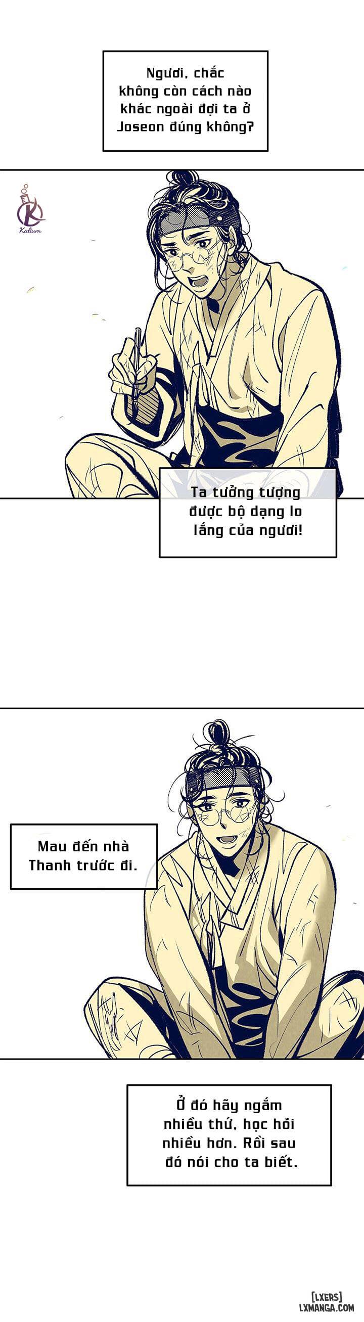 HentaiVN.net - Ảnh 4 - Overflowing with Fantasies [Cô giáo dâm đảng] - Chap 4 - Hết