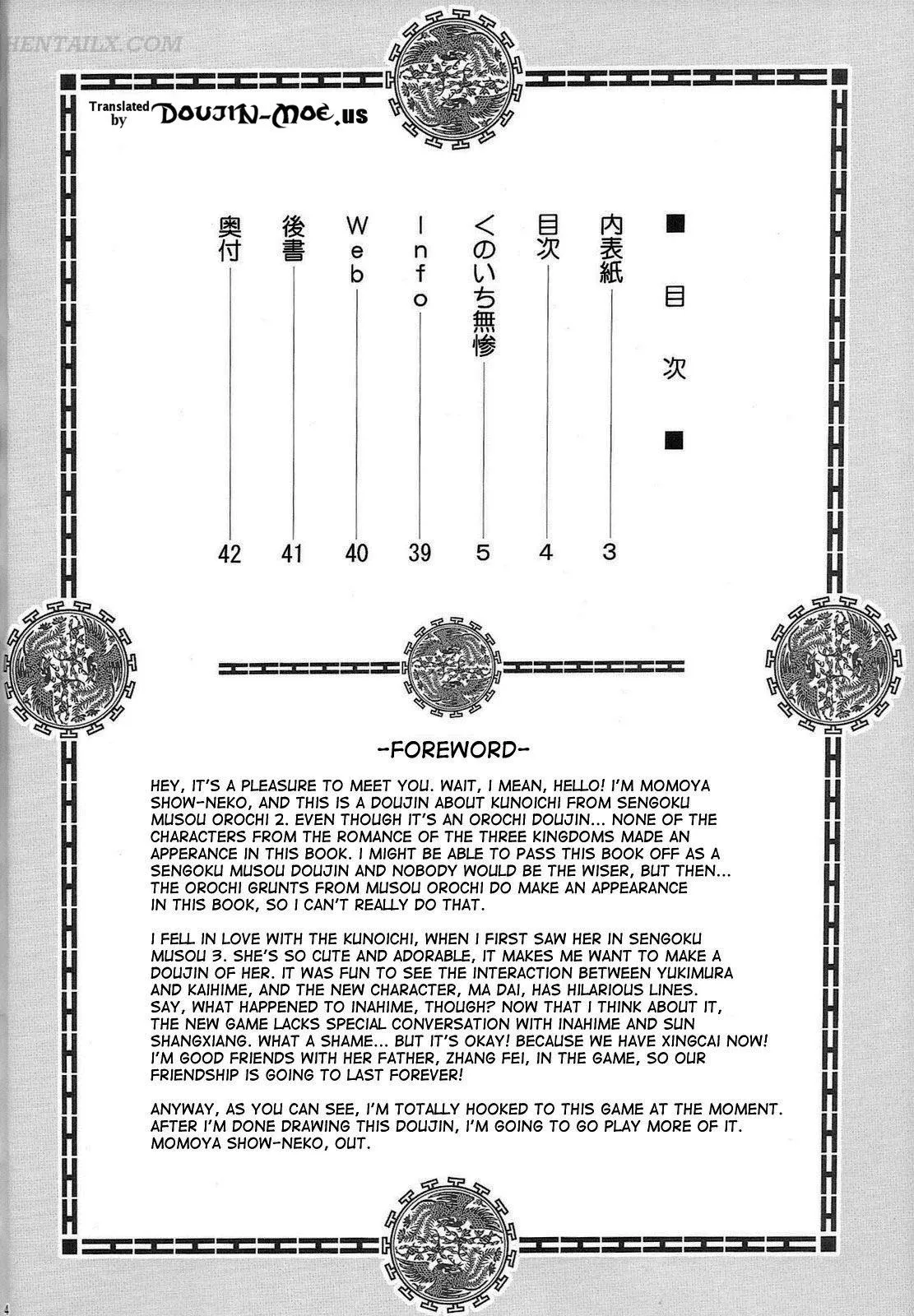 HentaiVN.net - Ảnh 4 - Pitiful Kunoichi [Kunoichi Muzan; Kunoichi Muzan | Pitiful Kunoichi] - Oneshot