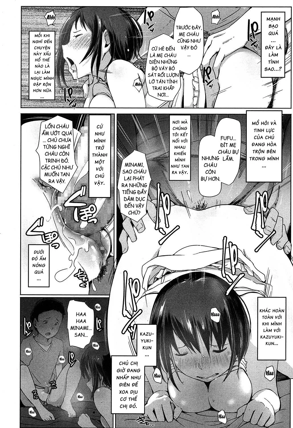 HentaiVN.net - Ảnh 18 - Even If It's Your Uncle's House, Of Course You'd Get Fucked Wearing Those Clothes [Ojisan ni sareta Natsuyasumi no koto] - Oneshot