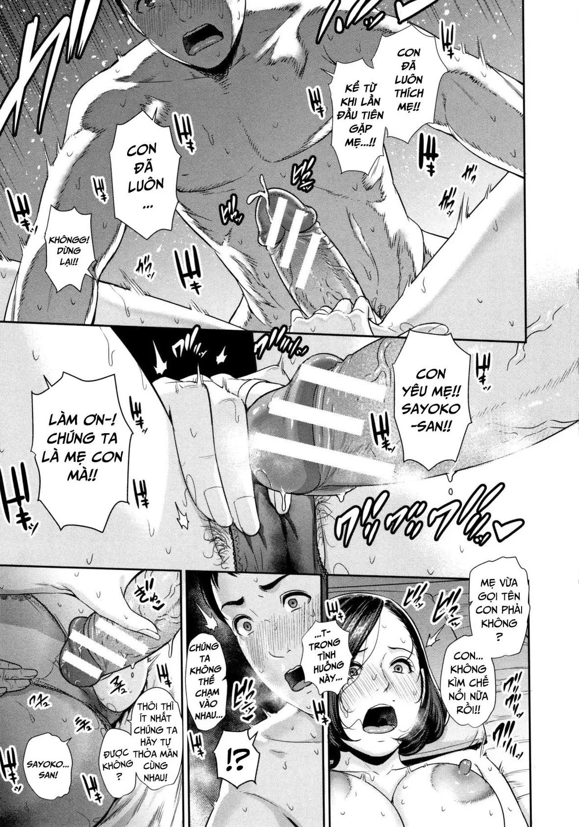 HentaiVN.net - Ảnh 14 - Mayonaka No Haha - Chap 1