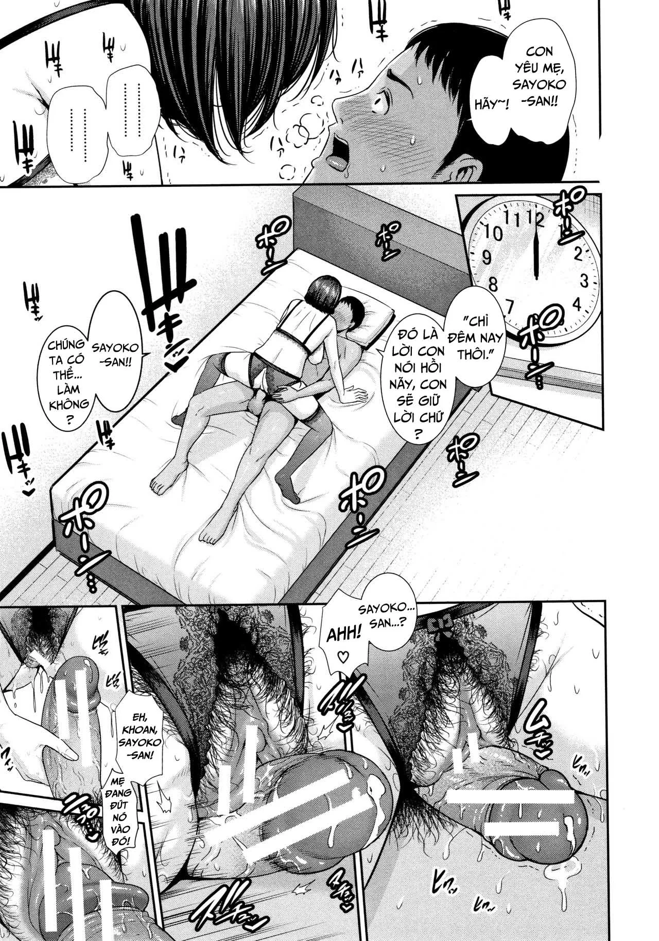 HentaiVN.net - Ảnh 16 - Mayonaka No Haha - Chap 2 [End]