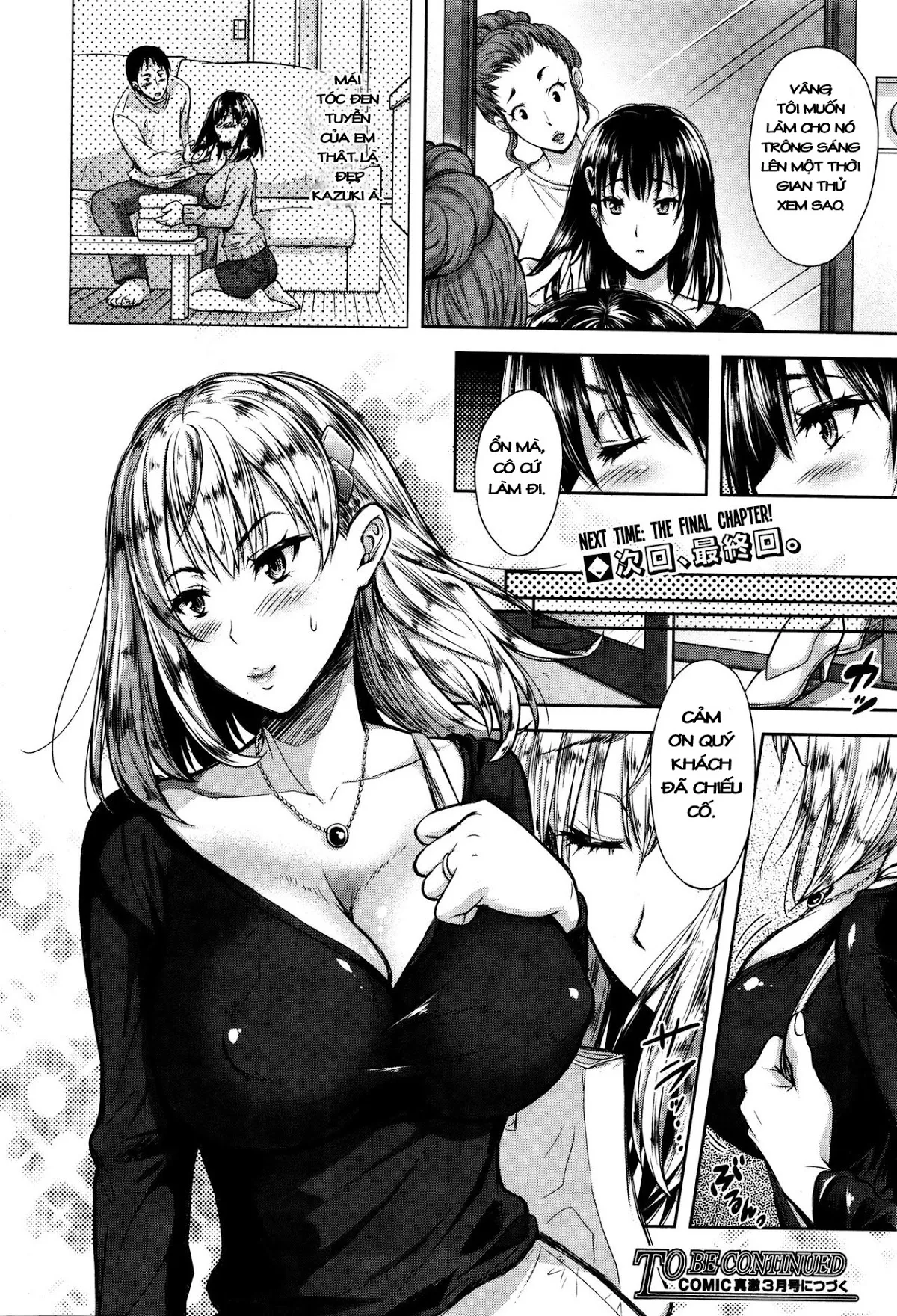 HentaiVN.net - Ảnh 29 - Kaika Ninenme no Aki - Chapter 2