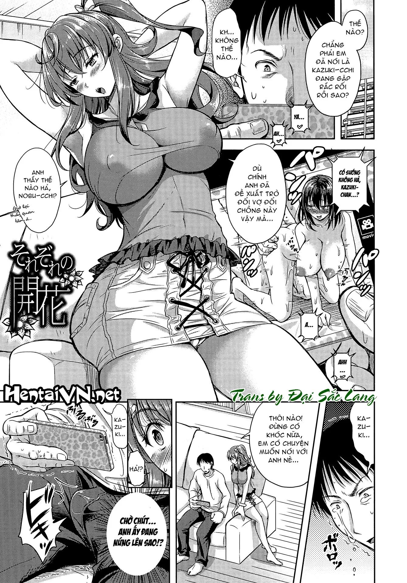 HentaiVN.net - Ảnh 3 - Kaika Ninenme no Aki - Chapter 4: Ngoại Truyện