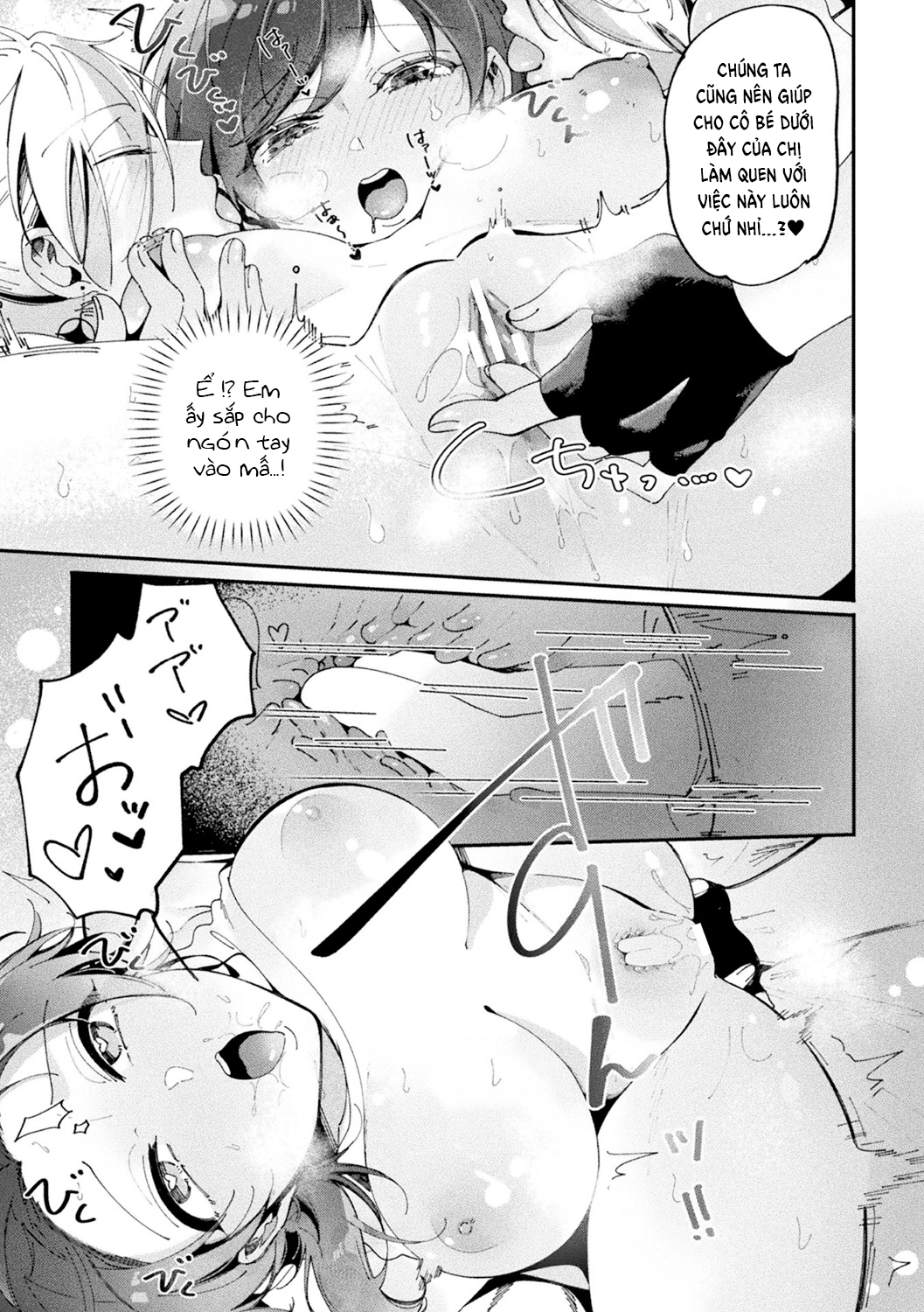 HentaiVN.net - Ảnh 15 - Bách hợp chuyển sinh - Oneshot