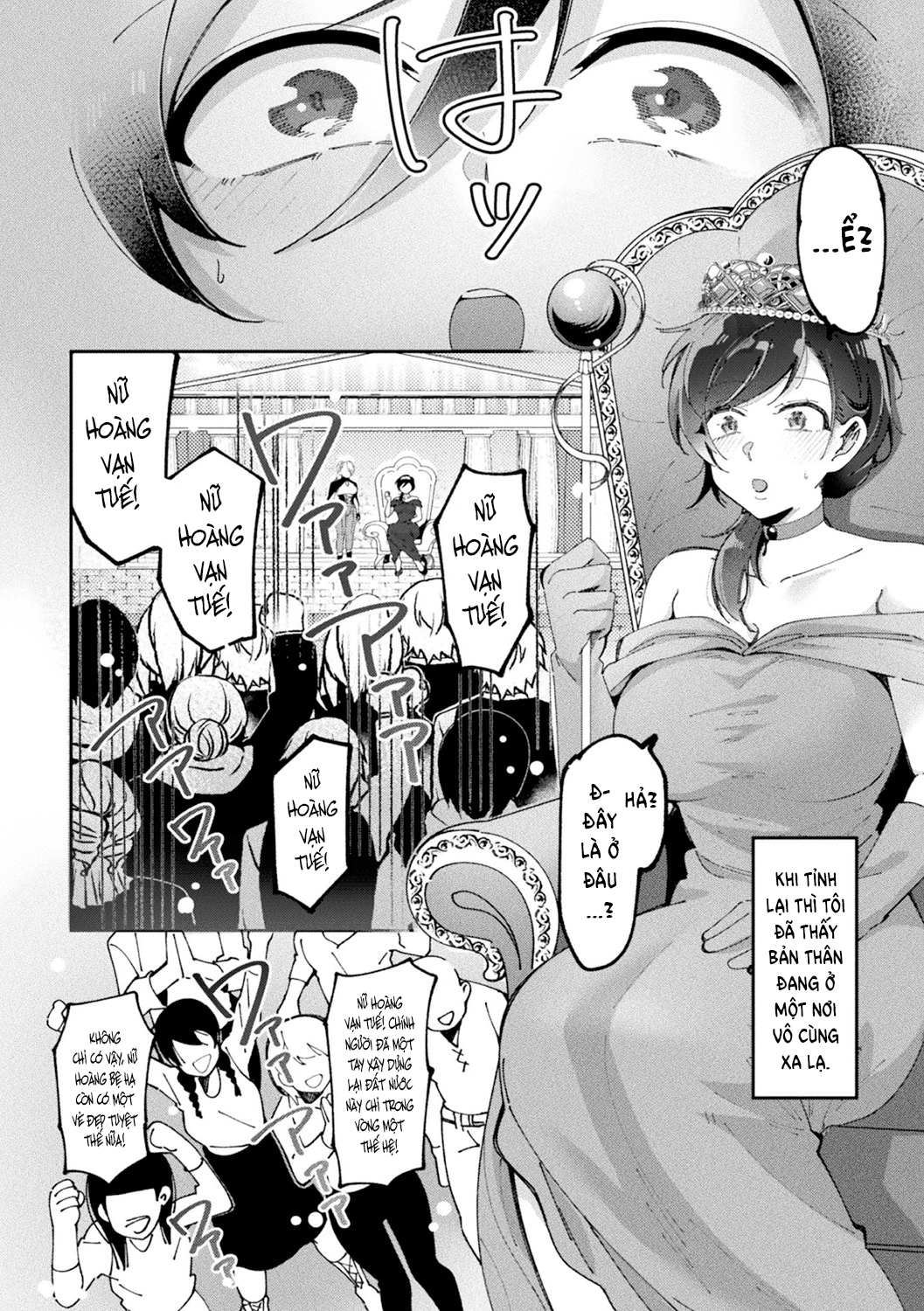 HentaiVN.net - Ảnh 4 - Bách hợp chuyển sinh - Oneshot