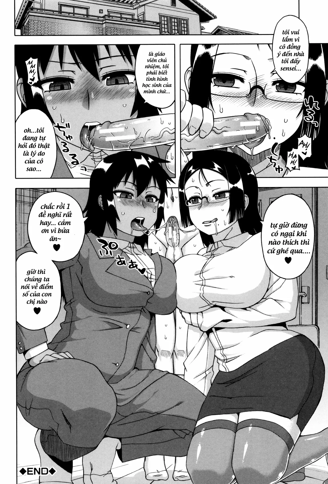 HentaiVN.net - Ảnh 21 - King App (chap 6) [Ou-Sama; Ousama App] - Oneshot