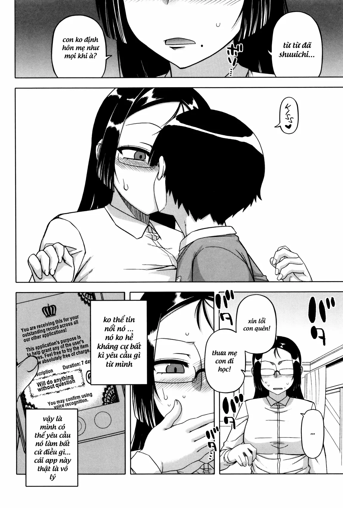 HentaiVN.net - Ảnh 4 - King App (chap 6) [Ou-Sama; Ousama App] - Oneshot