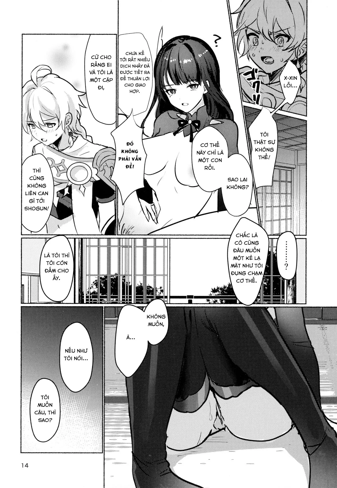 HentaiVN.net - Ảnh 15 - Raiden Shogun to xxx no Tokkun o Suru Hon [XXX Training with the Raiden Shogun] - Oneshot
