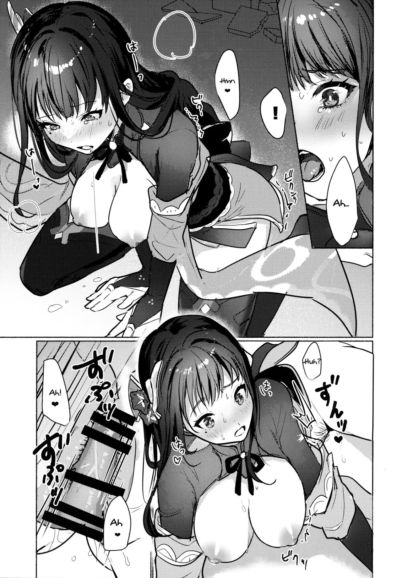 HentaiVN.net - Ảnh 18 - Raiden Shogun to xxx no Tokkun o Suru Hon [XXX Training with the Raiden Shogun] - Oneshot