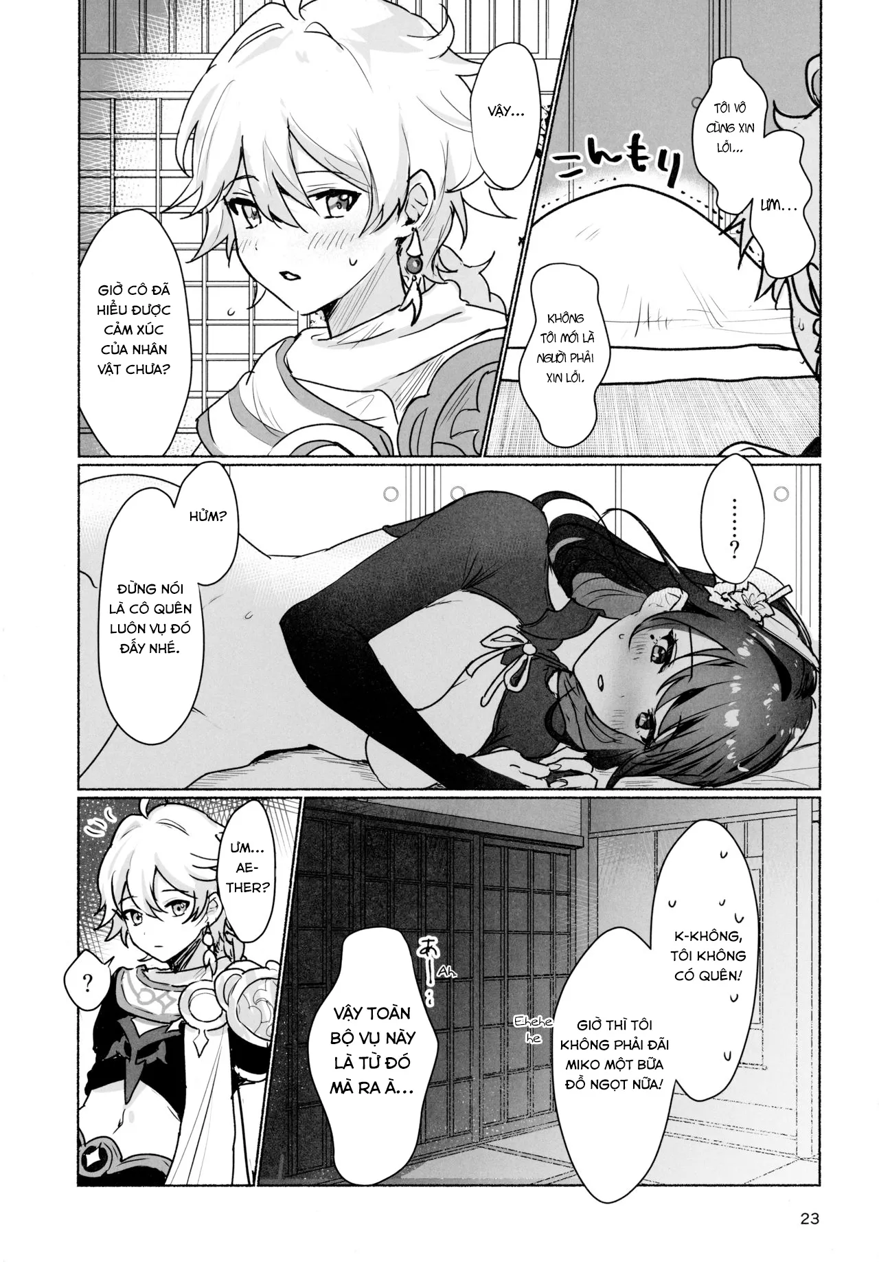 HentaiVN.net - Ảnh 24 - Raiden Shogun to xxx no Tokkun o Suru Hon [XXX Training with the Raiden Shogun] - Oneshot