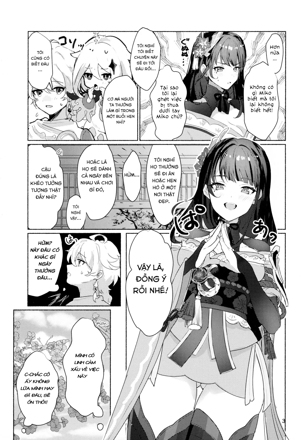 HentaiVN.net - Ảnh 4 - Raiden Shogun to xxx no Tokkun o Suru Hon [XXX Training with the Raiden Shogun] - Oneshot
