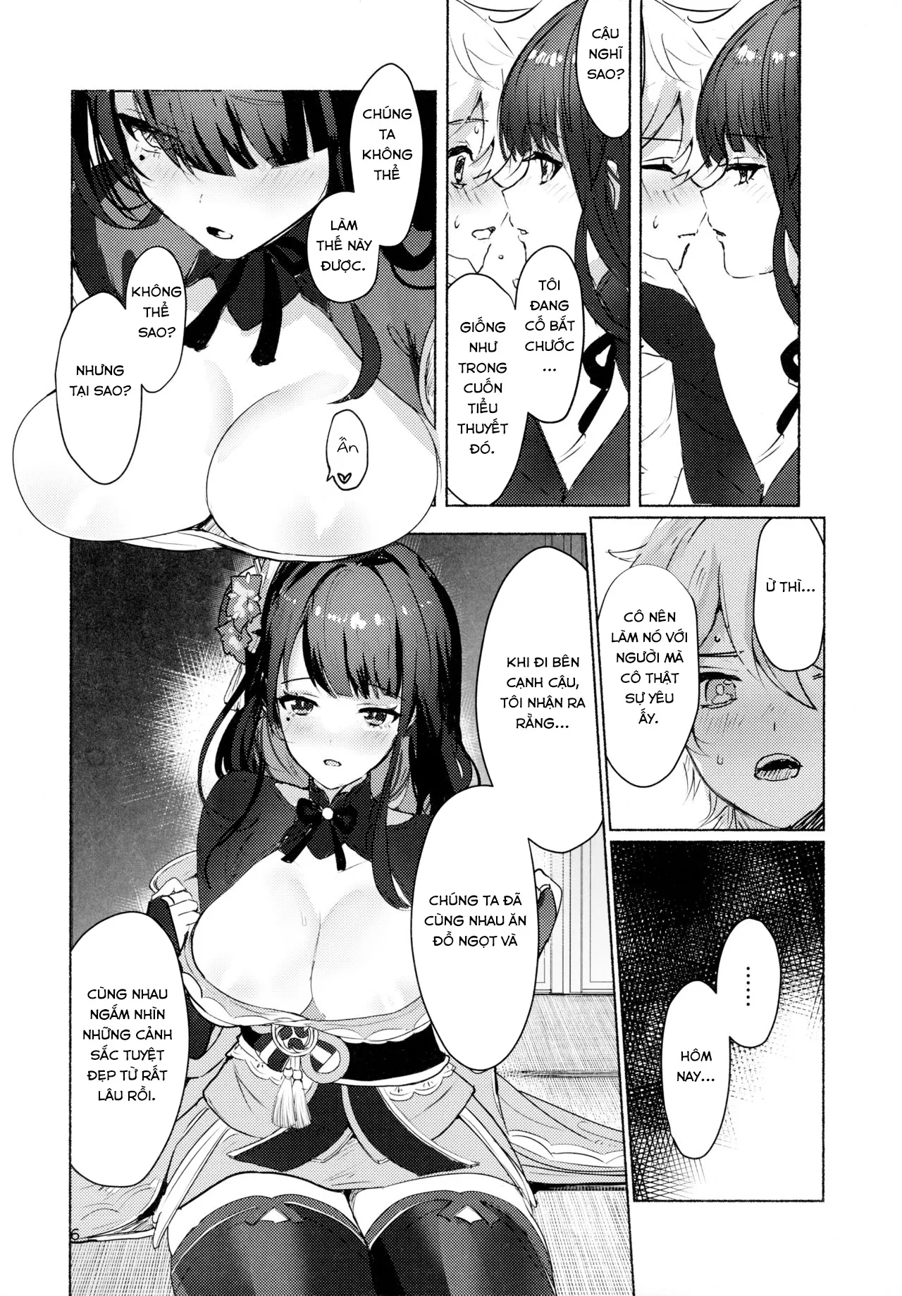 HentaiVN.net - Ảnh 7 - Raiden Shogun to xxx no Tokkun o Suru Hon [XXX Training with the Raiden Shogun] - Oneshot