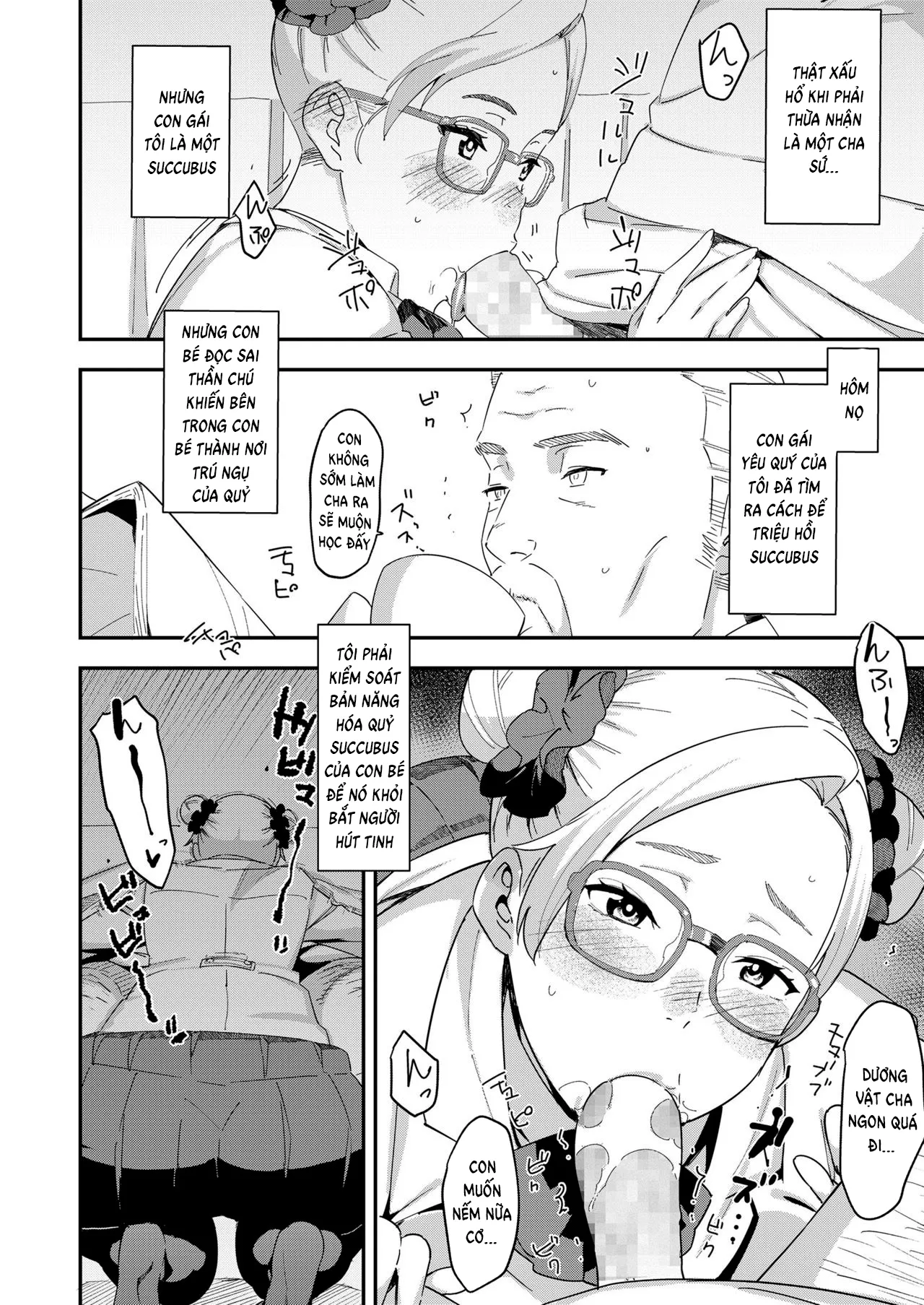 HentaiVN.net - Ảnh 3 - Devil Mako - Chap 1