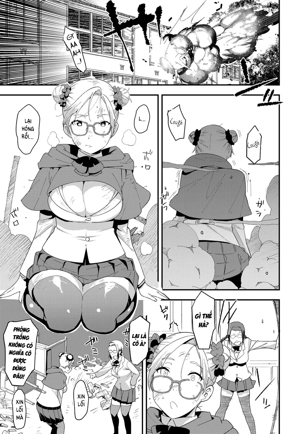 HentaiVN.net - Ảnh 6 - Devil Mako - Chap 1