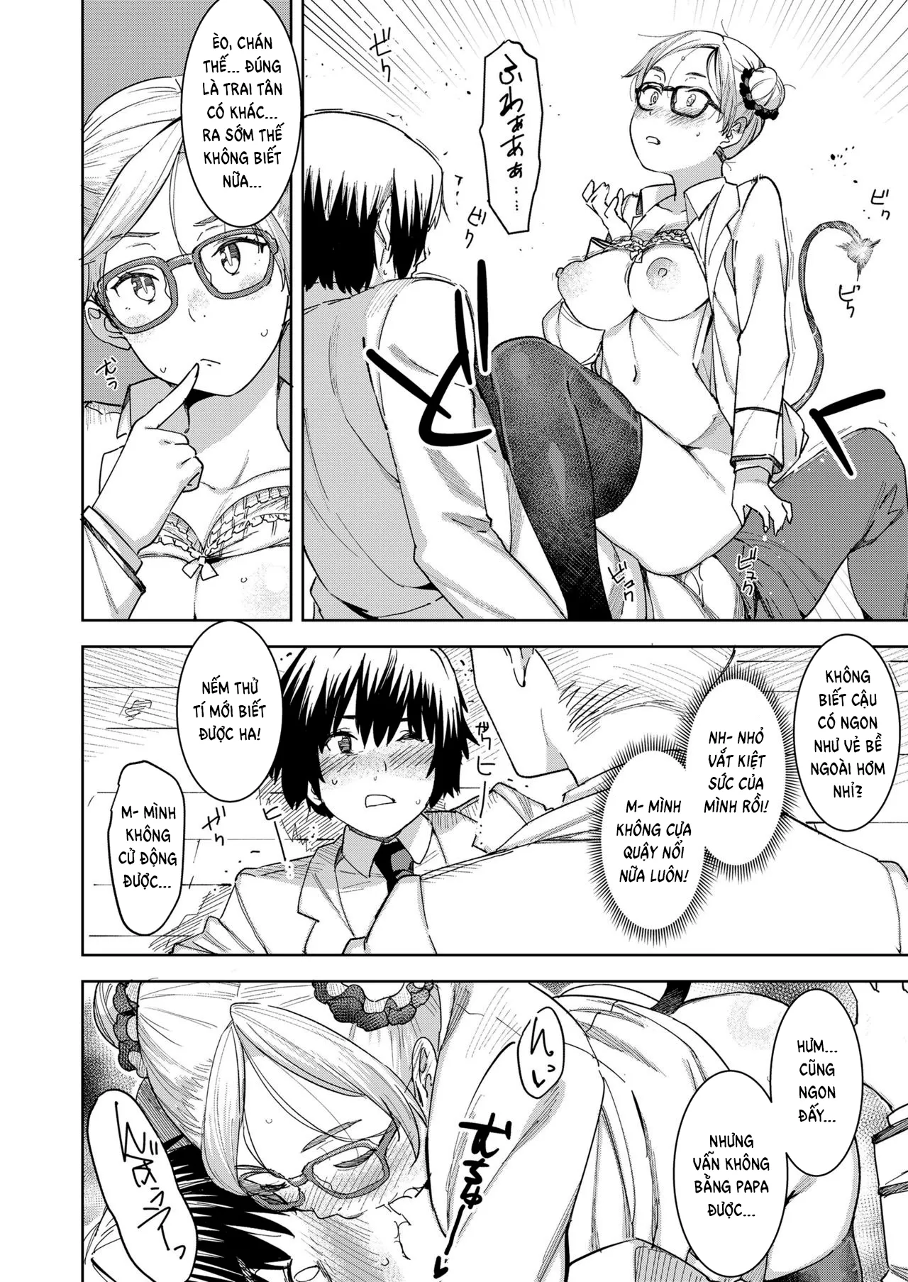 HentaiVN.net - Ảnh 15 - Devil Mako - Chap 2