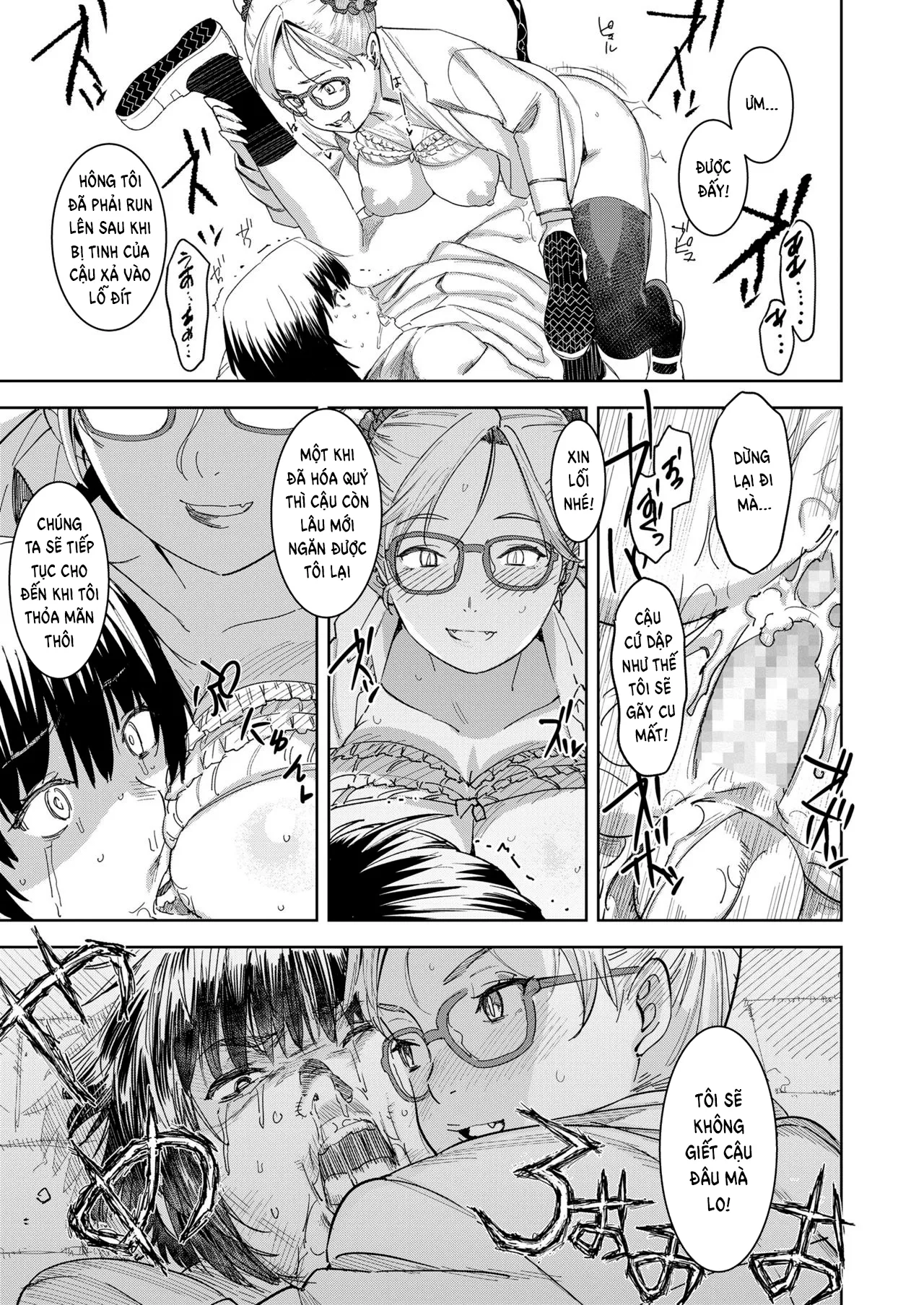 HentaiVN.net - Ảnh 16 - Devil Mako - Chap 2
