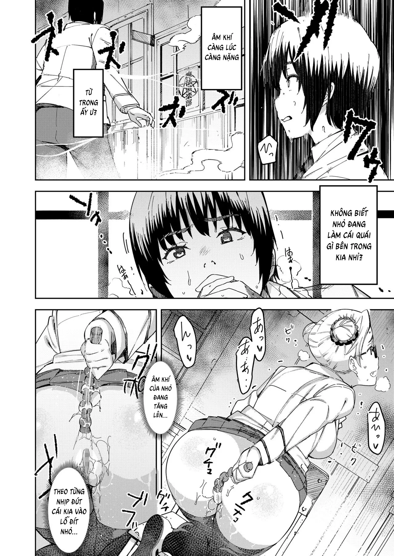 HentaiVN.net - Ảnh 7 - Devil Mako - Chap 2