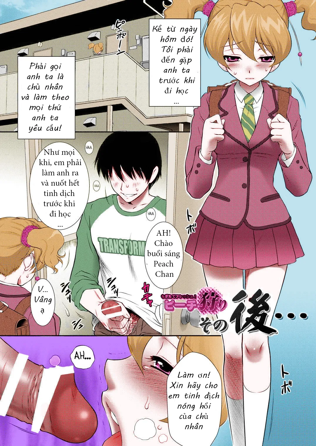 HentaiVN.net - Ảnh 3 - Peach Kari Sono Go... - Oneshot