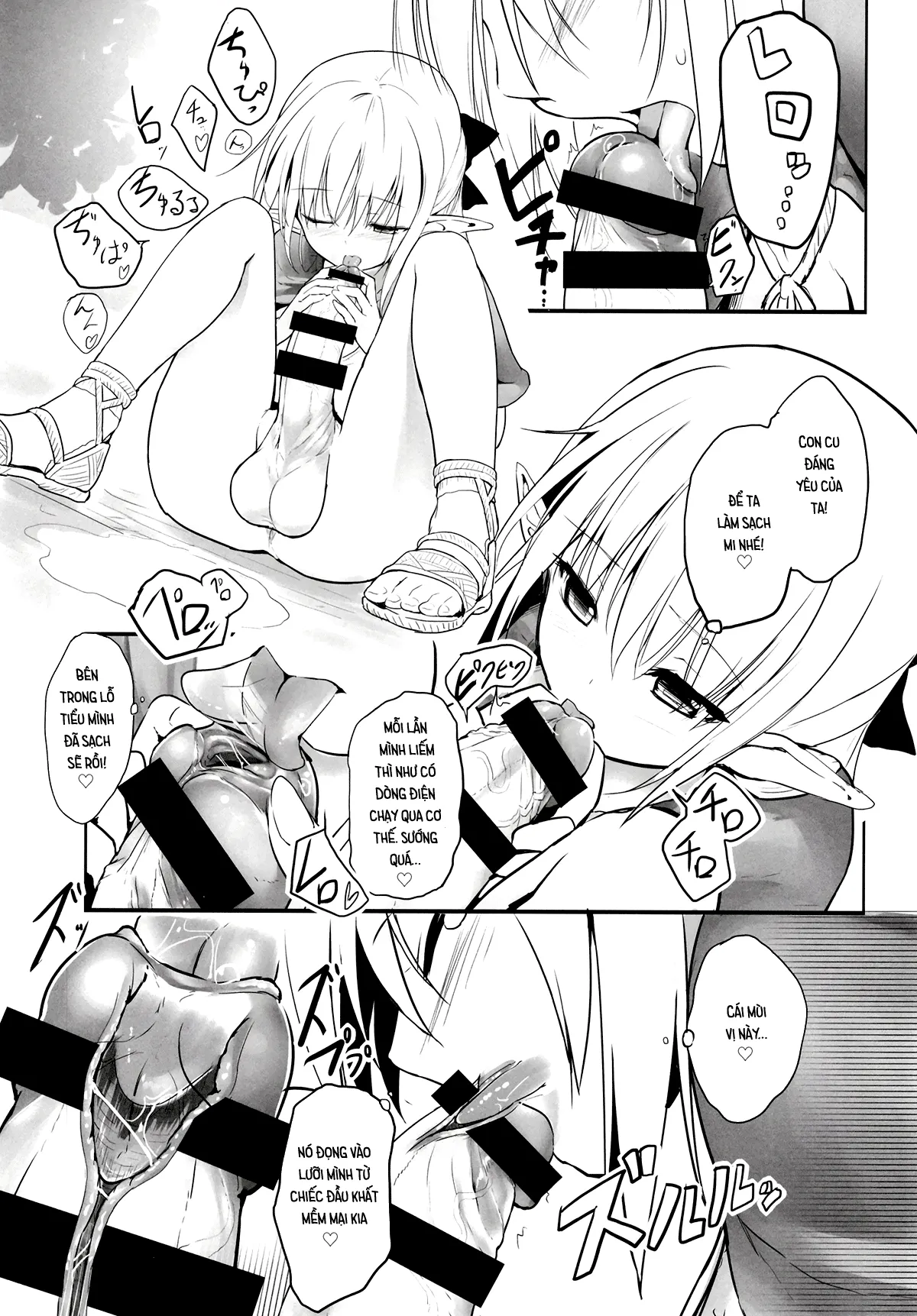 HentaiVN.net - Ảnh 10 - Futanari Elf-chan [ふたなりエルフちゃん] - Oneshot
