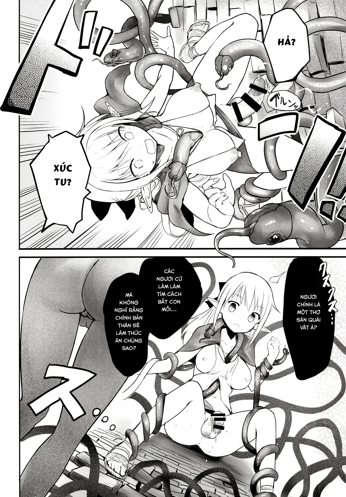 HentaiVN.net - Ảnh 13 - Futanari Elf-chan [ふたなりエルフちゃん] - Oneshot
